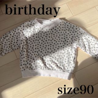 birthday トレーナー トップス アニマル柄(Tシャツ/カットソー)