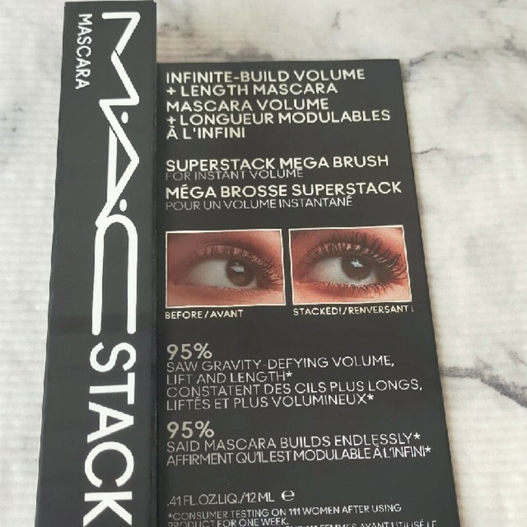 MAC(マック)のMAC STACKマスカラ コスメ/美容のベースメイク/化粧品(マスカラ)の商品写真