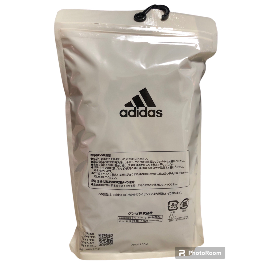 adidas(アディダス)のボクサー adidas 170 4枚セット キッズ/ベビー/マタニティのキッズ服男の子用(90cm~)(下着)の商品写真