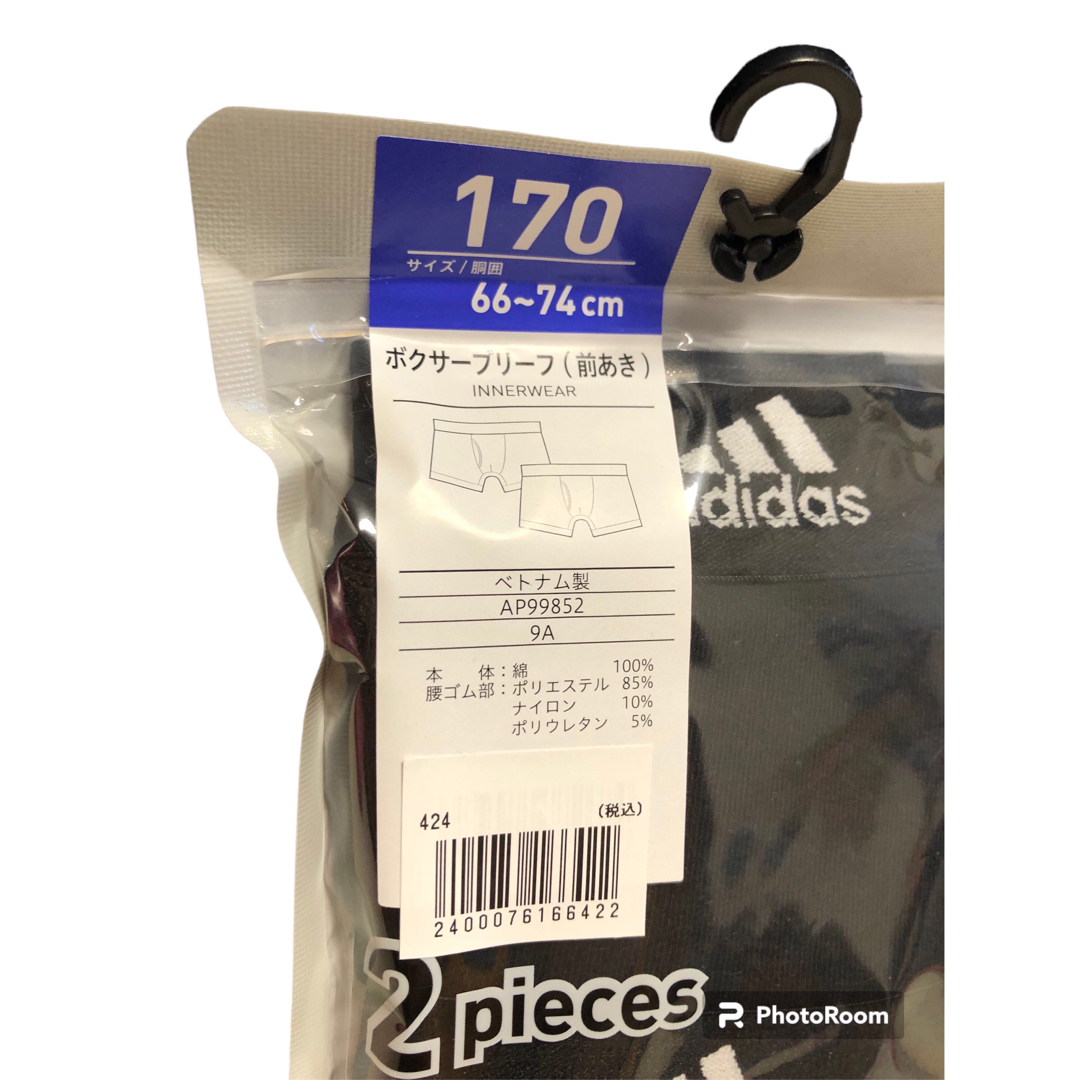 adidas(アディダス)のボクサー adidas 170 4枚セット キッズ/ベビー/マタニティのキッズ服男の子用(90cm~)(下着)の商品写真