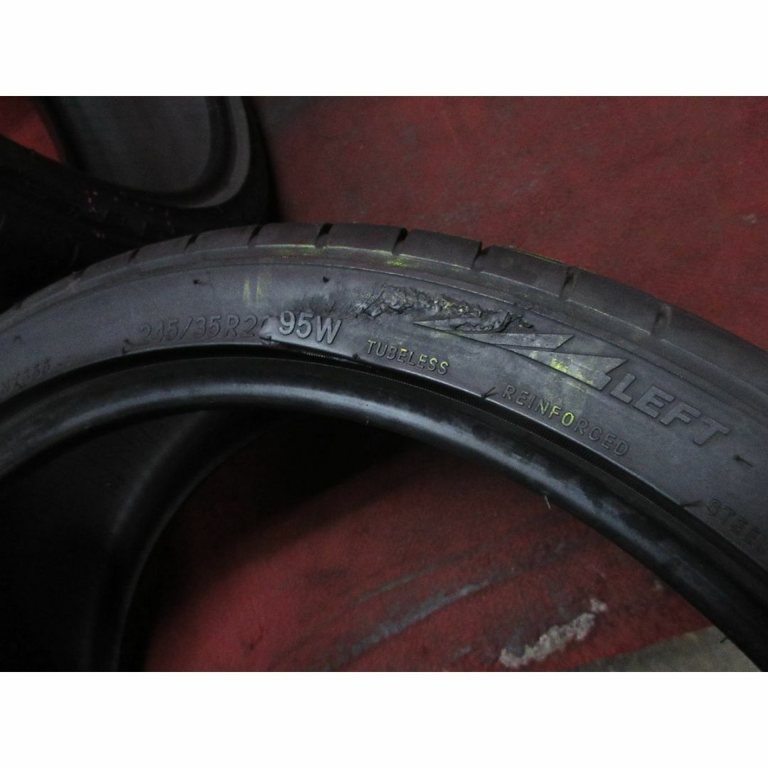 2本 タイヤ 245/35R20 NITTO ★13731T