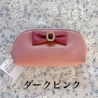 メゾンドフルール(Maison de FLEUR)のMaison de FLEUR ピンクピンク合皮リボンビジューペンケース　ポーチ(ポーチ)