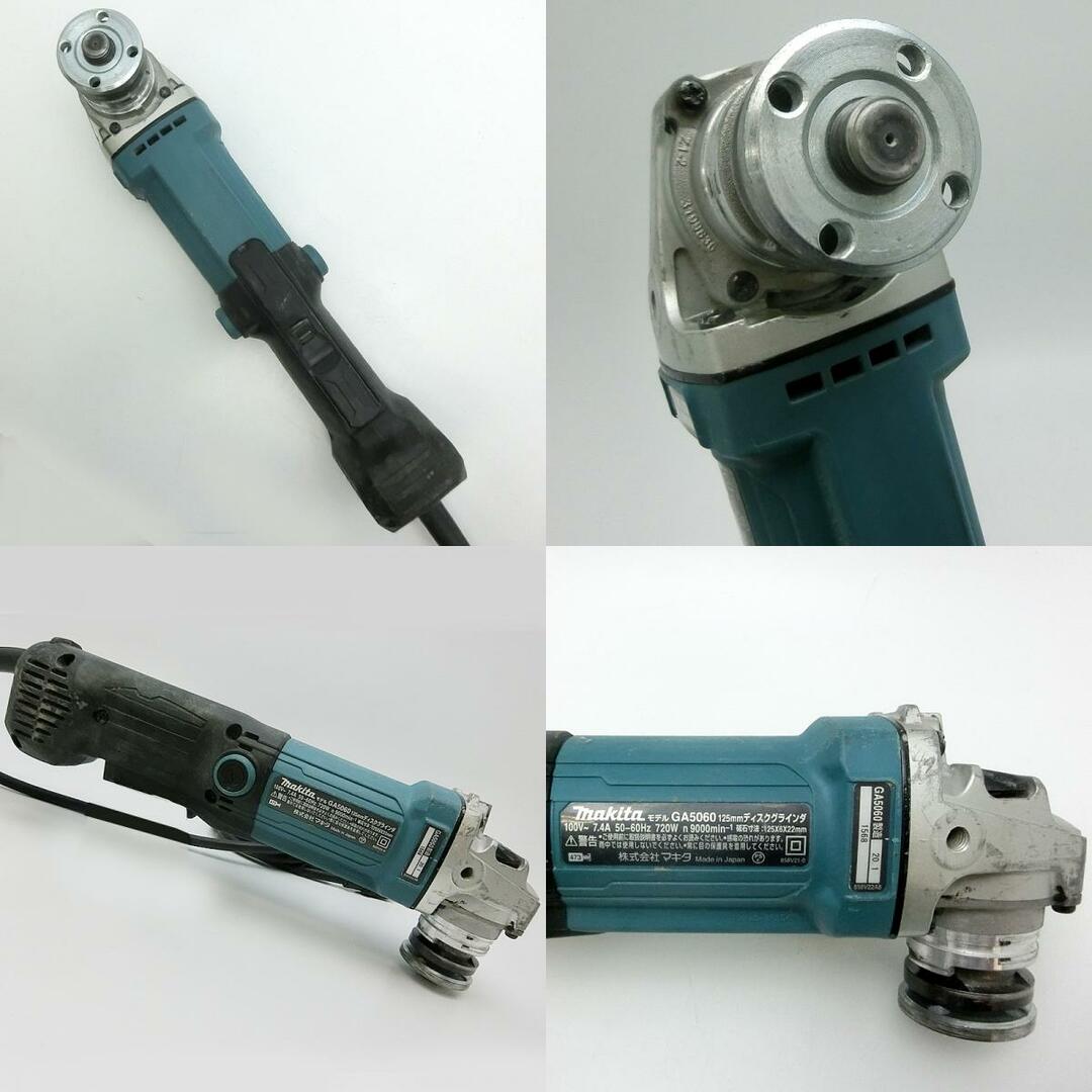 Makita(マキタ)のマキタ 研磨・研削 GA5060 インテリア/住まい/日用品のインテリア/住まい/日用品 その他(その他)の商品写真