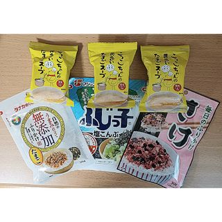 フジッコ(フジッコ)の【401円均一】計6点セット こっこ たまごスープ＋ ふりかけ 2種＋ 塩こんぶ(その他)