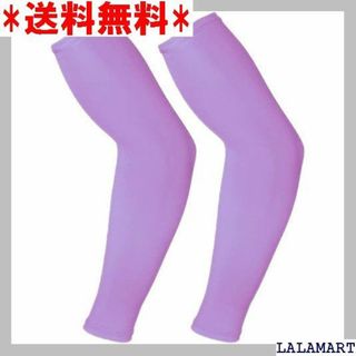 ☆人気商品 MCA Products レディース 冷感 ア 速乾 高通気性 54(その他)