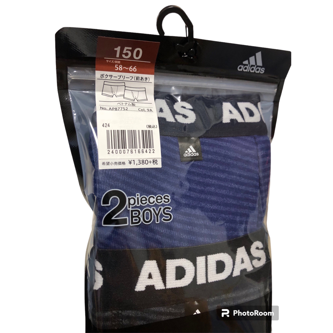 adidas(アディダス)のadidas ボクサーパンツ 150 4点 キッズ/ベビー/マタニティのキッズ服男の子用(90cm~)(下着)の商品写真