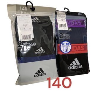 アディダス(adidas)のadidas ボクサー 140 4枚セット(下着)