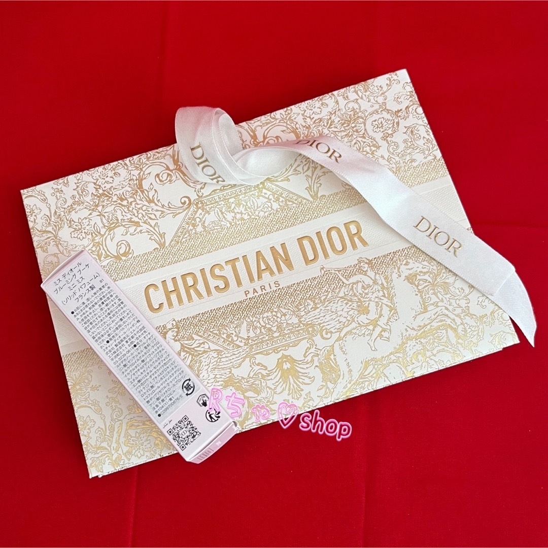 Christian Dior(クリスチャンディオール)のディオール ミスディオールブルーミングブーケ ミニミス 本体 MISSDIOR  コスメ/美容の香水(香水(女性用))の商品写真