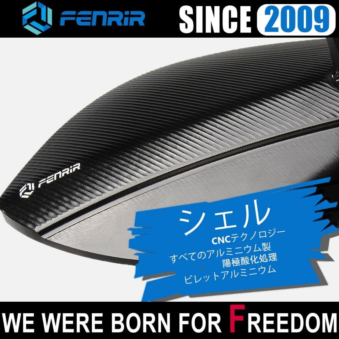 【サイズ:801-0502】FENRIR ブラック バイク ミラー CNC にと その他のその他(その他)の商品写真