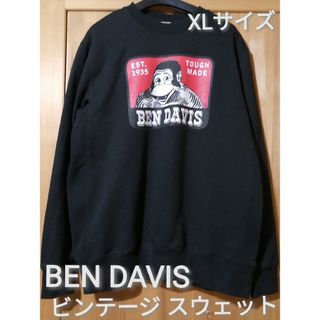 ベンデイビス(BEN DAVIS)の美品ビンテージ　BEN DAVIS　XLサイズ　スウェット(スウェット)