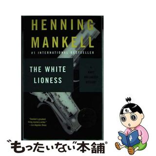 【中古】 The White Lioness/VINTAGE/Henning Mankell(洋書)