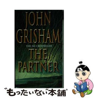 【中古】 PARTNER,THE(A)/ARROW BOOKS (UK)/JOHN GRISHAM(洋書)