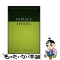 【中古】 Horace Epodes