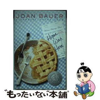 【中古】 Hope Was Here/SPEAK/Joan Bauer(洋書)