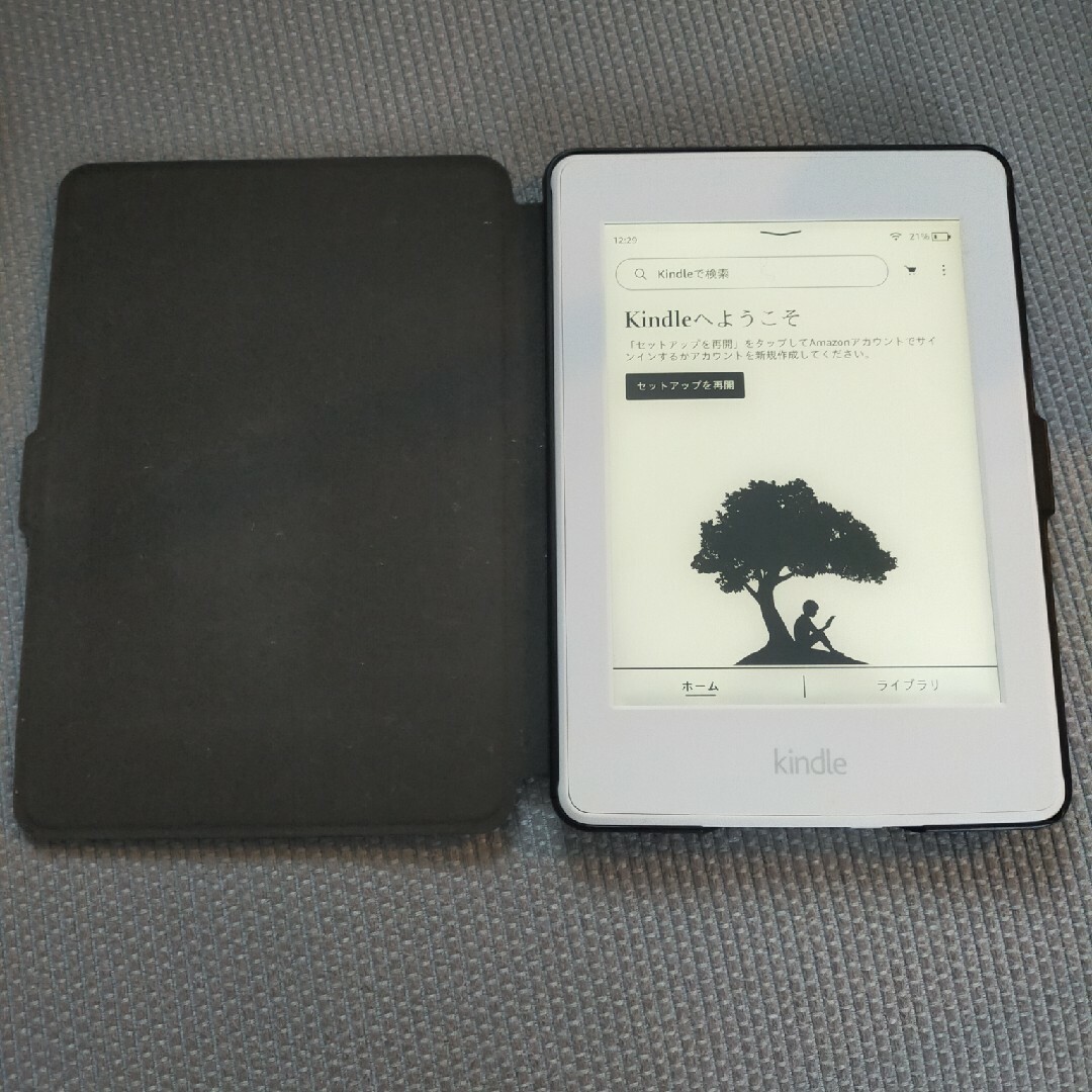 Amazon(アマゾン)のKindle paperwhite 第7世代 スマホ/家電/カメラのPC/タブレット(電子ブックリーダー)の商品写真