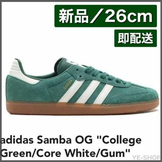 オリジナルス(Originals（adidas）)の【新品26cm】adidas Samba OG College Green(スニーカー)