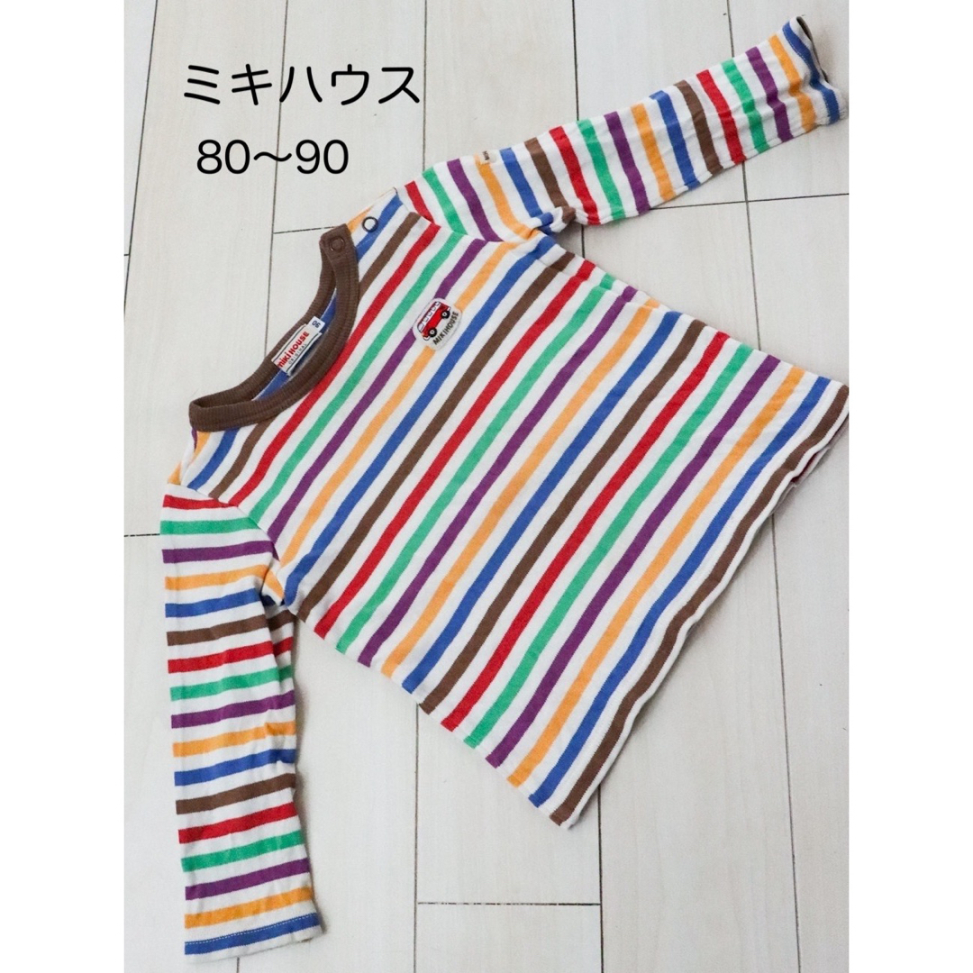 mikihouse(ミキハウス)のミキハウス　レインボー　80 90 キッズ/ベビー/マタニティのベビー服(~85cm)(Ｔシャツ)の商品写真