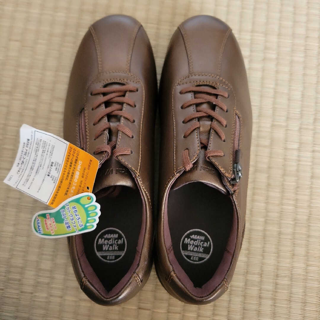 ASAHI Medical Walk（ASAHI SHOES）(アサヒメディカルウォーク)の【カプリコ様専用】アサヒメディカルウォーク　スニーカー　24.5 レディースの靴/シューズ(スニーカー)の商品写真