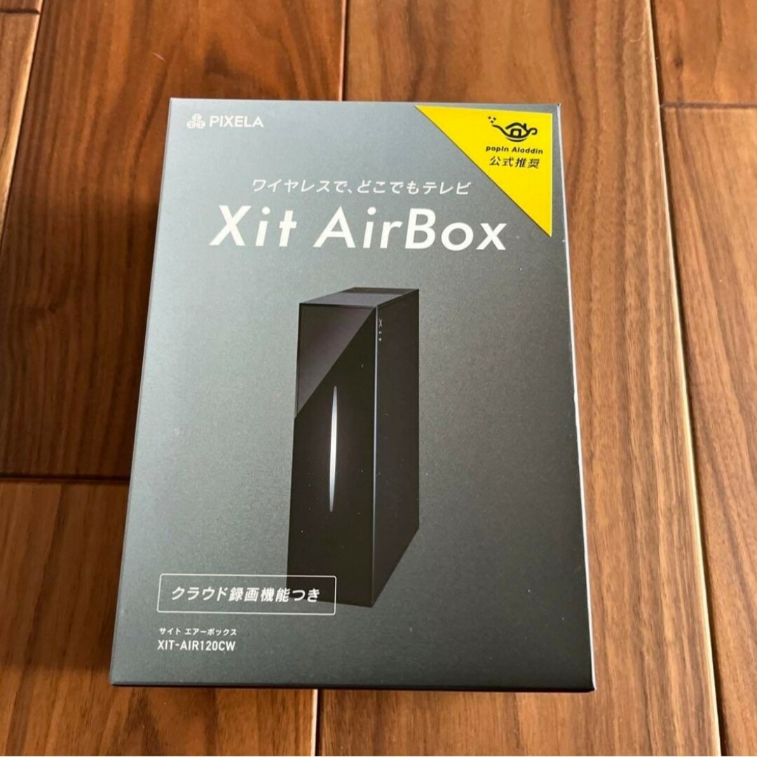 テレビチューナーXit AirBox (ワイヤレス テレビチューナー Xit テレビチューナーXit AirBox (ワイヤレス テレビチューナー Xit