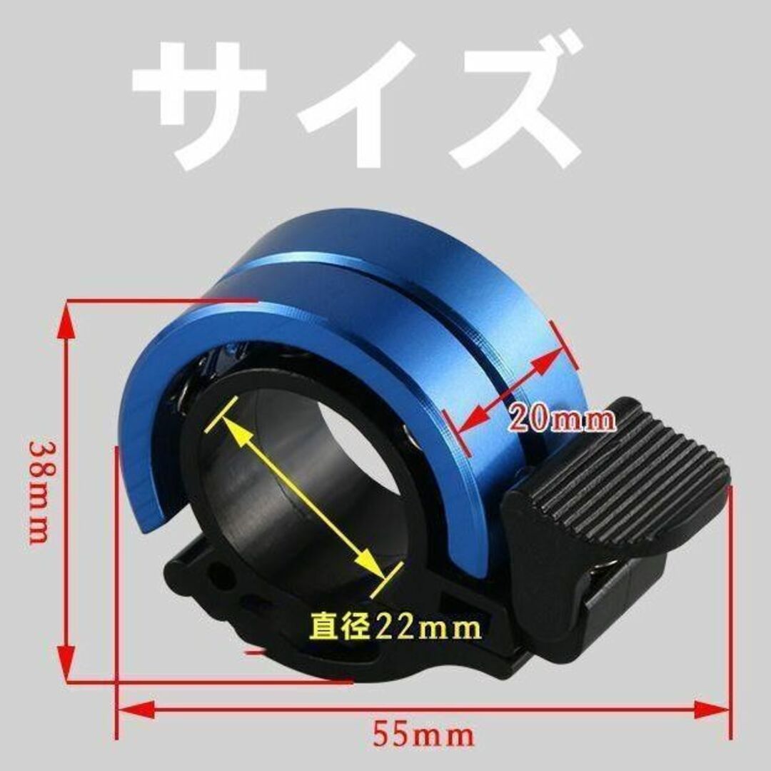 Q形状　超軽量 大音量 　自転車ベル サイクル バイク コンパクト　シルバ スポーツ/アウトドアの自転車(パーツ)の商品写真