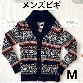 メンズビギ(MEN'S BIGI)のメンズビギ　ショールカラー　ノルディック柄　ニットカーディガン　M(カーディガン)