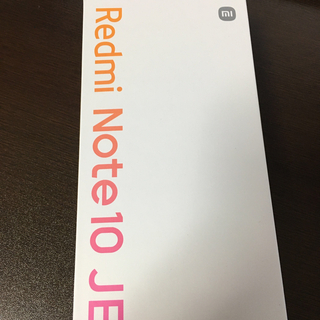 新品未使用　Redmi Note 10 JE シルバー(スマートフォン本体)