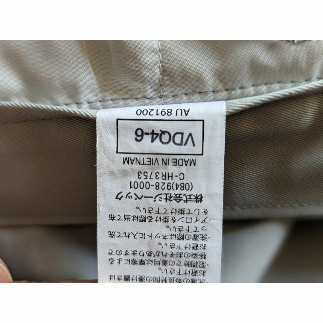 ウエスト110cm　股下80cm作業ズボン メンズのパンツ(ワークパンツ/カーゴパンツ)の商品写真