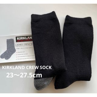 カークランド(KIRKLAND)の新品　あったか靴下　2足　メリノウール  秋冬ソックス(ソックス)