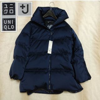 ユニクロ(UNIQLO)のひまわり様★新品・タグ付★ユニクロ★ダウンジャケット★2XL★ジルサンダーコラボ(ダウンジャケット)