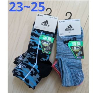 アディダス(adidas)の２３〜２５★adidas★アディダス★強ソク消臭ソックス★６足セット★新品(靴下/タイツ)