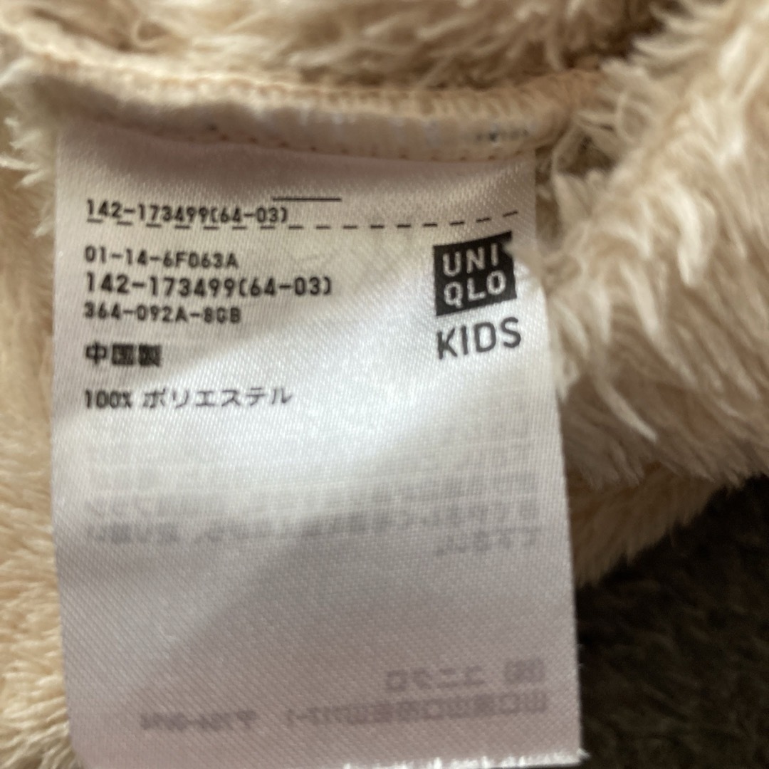 UNIQLO(ユニクロ)のUNIQLOボアトレーナー キッズ/ベビー/マタニティのキッズ服女の子用(90cm~)(Tシャツ/カットソー)の商品写真