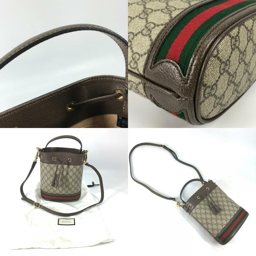 Gucci(グッチ)のグッチ GUCCI オフィディア GG 巾着 タッセル 550621 シェリーライン バケツ型 2WAY ショルダーバッグ 斜め掛け ハンドバッグ GGスプリームキャンバス ベージュ 美品 レディースのバッグ(ハンドバッグ)の商品写真