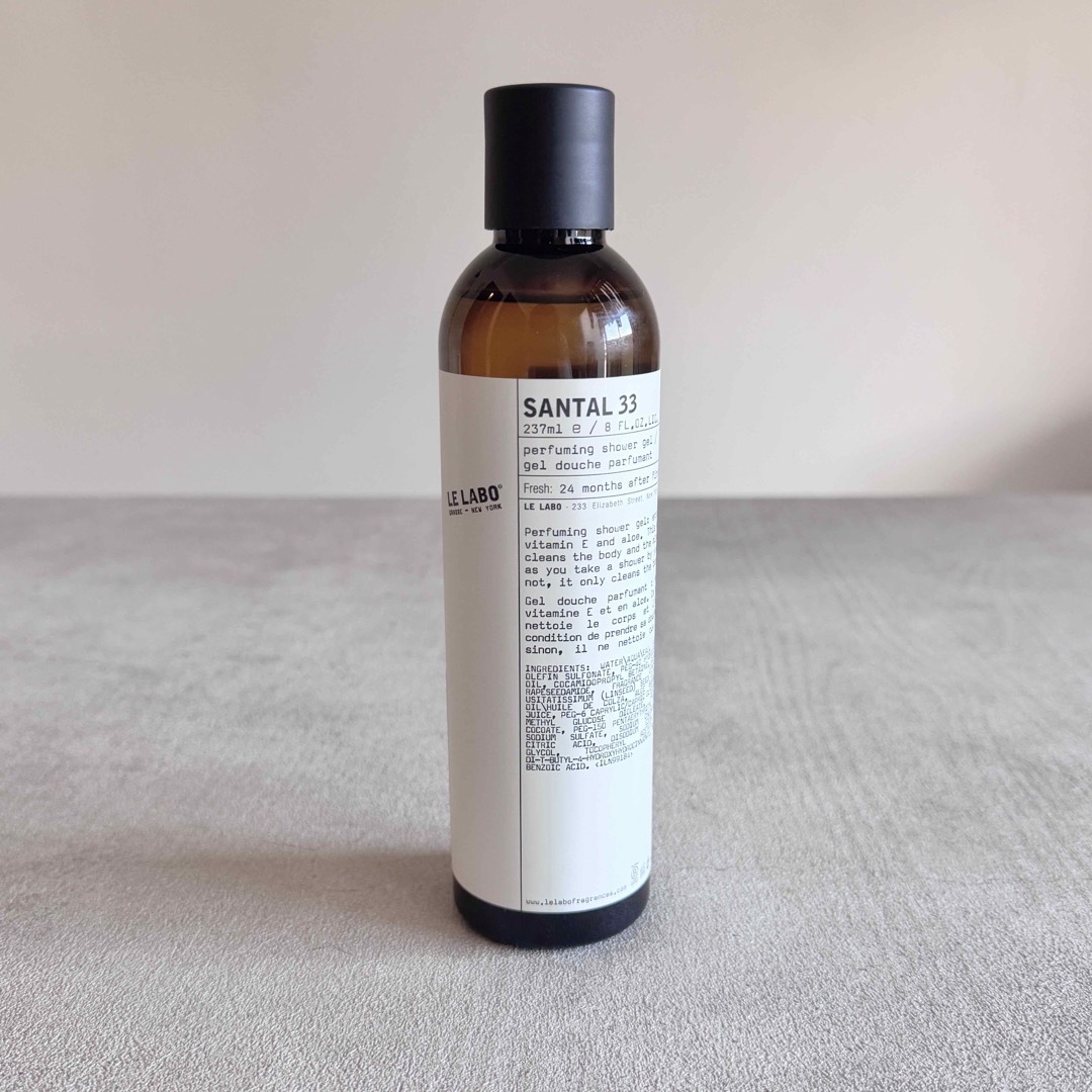 Aesop(イソップ)のLELABO シャワージェル コスメ/美容のボディケア(ボディソープ/石鹸)の商品写真