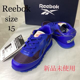 リーボック(Reebok)の新品未使用　Reebok   クラシックレザー　ブルー　15㎝(スニーカー)