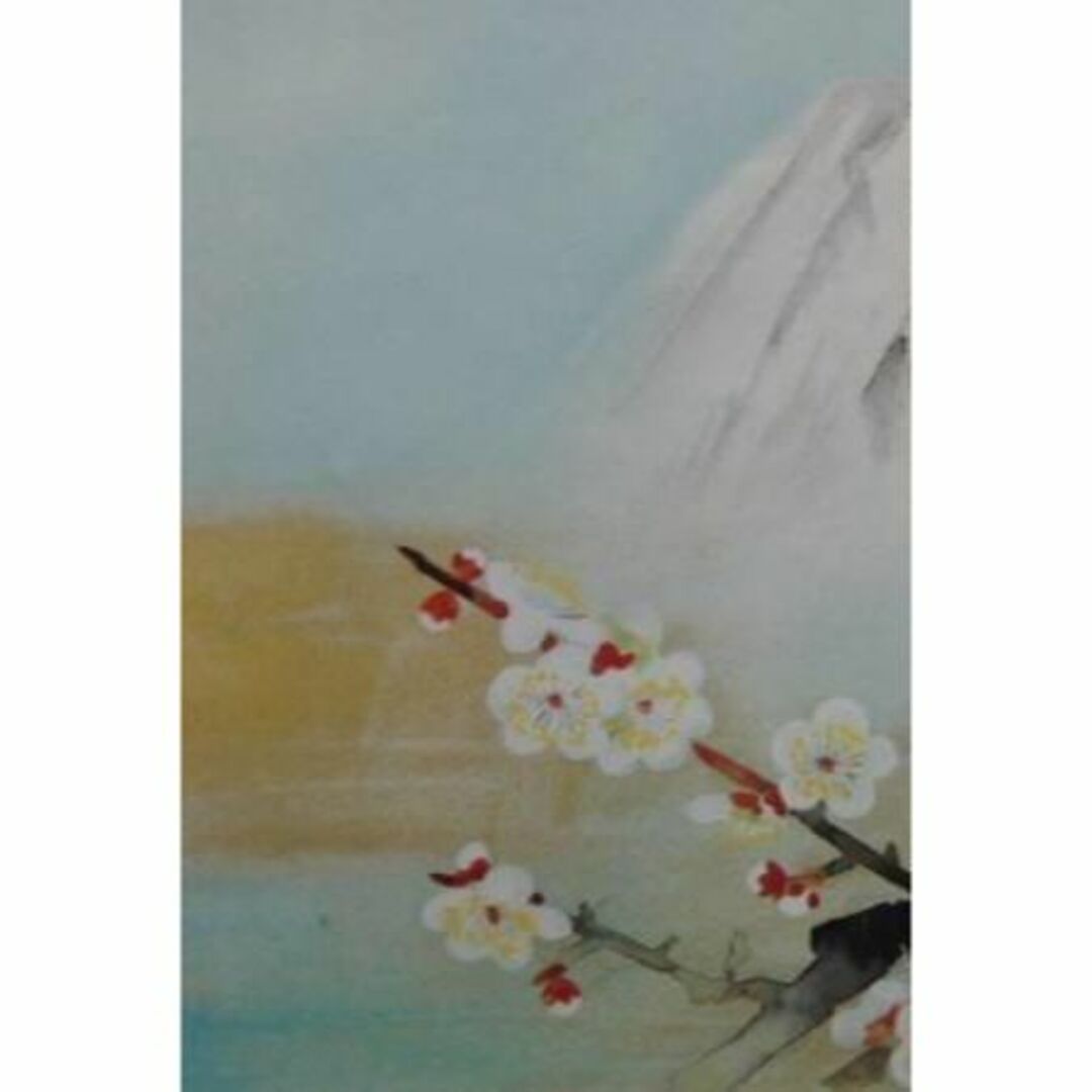 堅山南風、【富士馥郁】、希少な額装用画集より、新品額装付