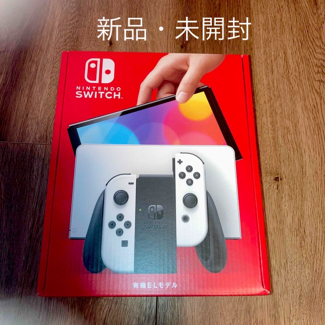 Nintendo Switch 有機EL Joy-Con(L)/(R) ホワイト