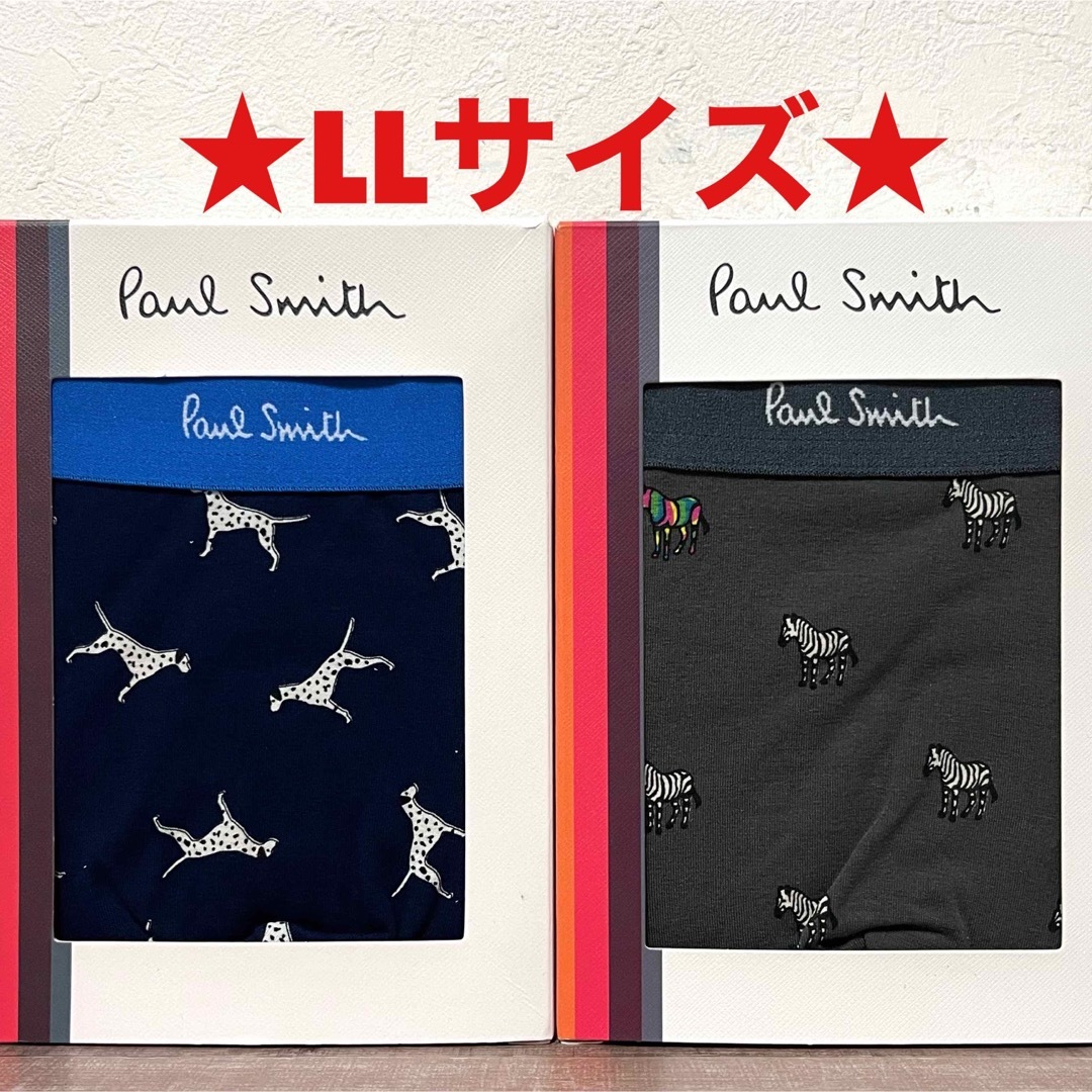 Paul Smith(ポールスミス)の【新品】ポールスミス LLサイズ ボクサーパンツ 2枚 メンズのアンダーウェア(ボクサーパンツ)の商品写真