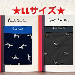 ポールスミス(Paul Smith)の【新品】ポールスミス LLサイズ ボクサーパンツ 2枚(ボクサーパンツ)