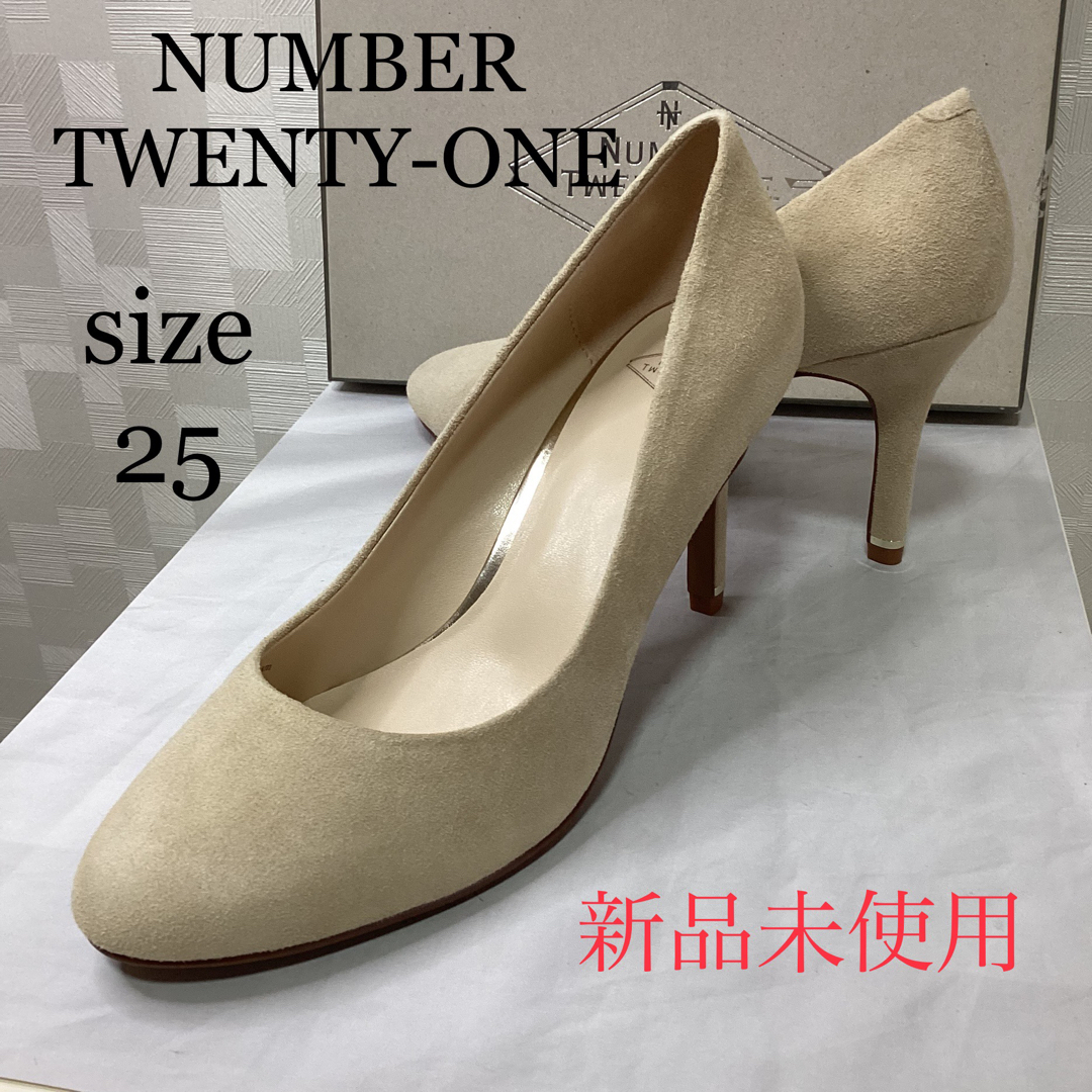 No. 21(ナンバートゥエンティワン)の新品未使用　定価18700円　NUMBER TWENTY-ONEスエードパンプス レディースの靴/シューズ(ハイヒール/パンプス)の商品写真