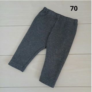 ユニクロ(UNIQLO)のUNIQLO　ユニクロ　裏起毛パンツ　グレー　70(パンツ)