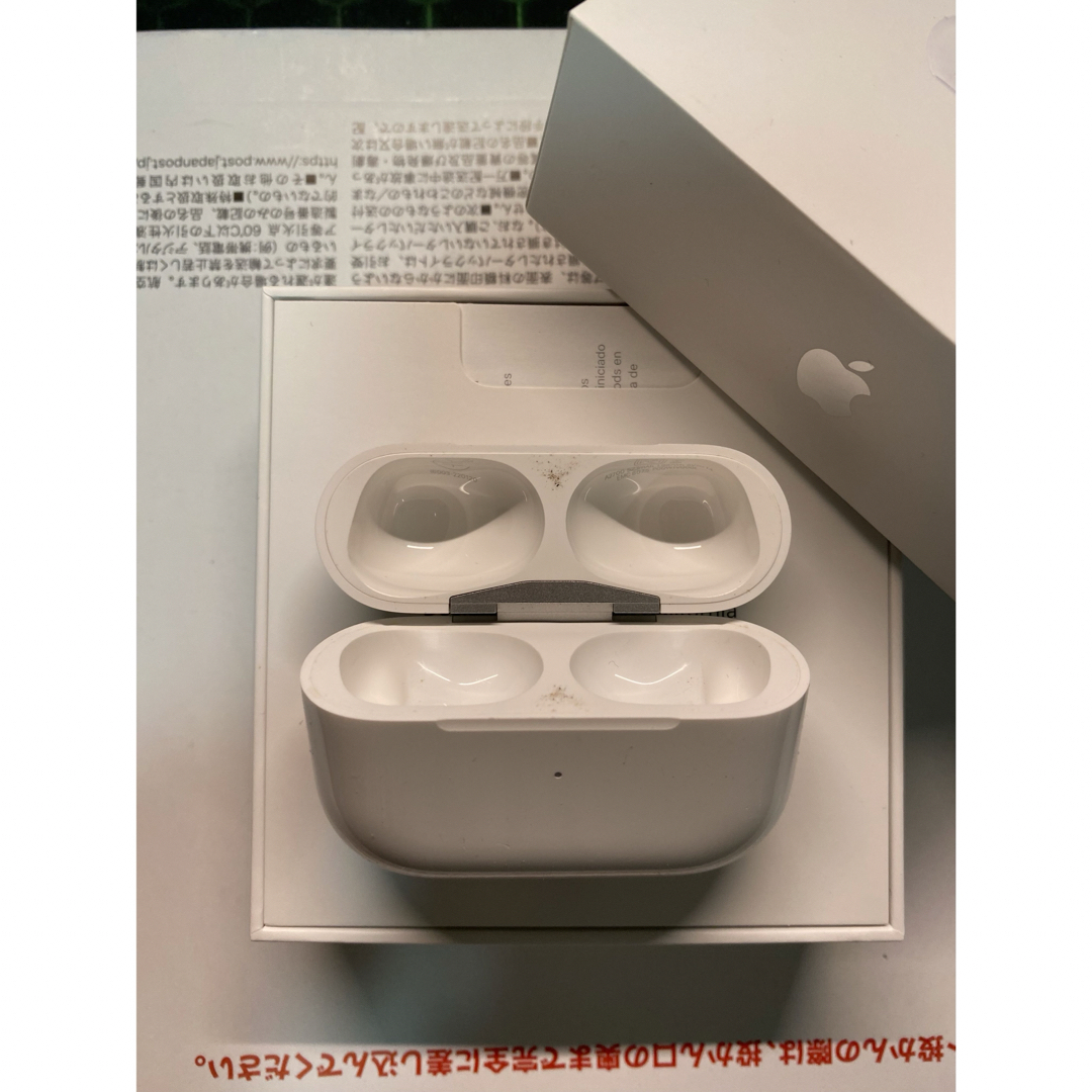 Apple - Apple AirPods Pro 第2世代 充電ケース lightningの通販 Apple - Apple AirPods Pro 第2世代 充電ケース lightningの通販
