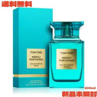 TOM FORD - 箱付き美品 トムフォード ソレイユネージュ 50mlの通販 by ...