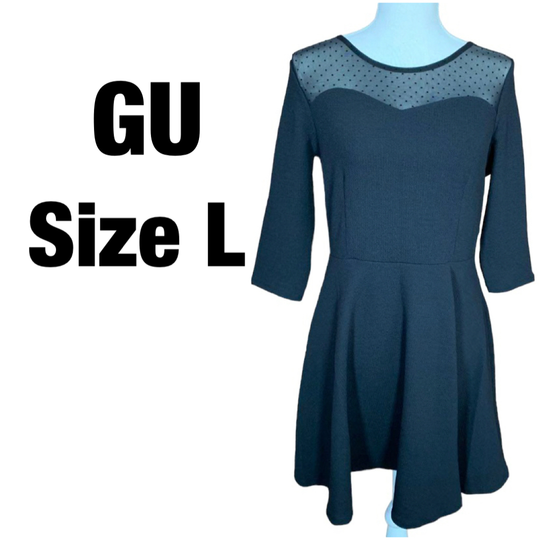 GU(ジーユー)のGU ジーユー ワンピース Lサイズ 黒 ブラック 無地 長袖 レディースのワンピース(ひざ丈ワンピース)の商品写真