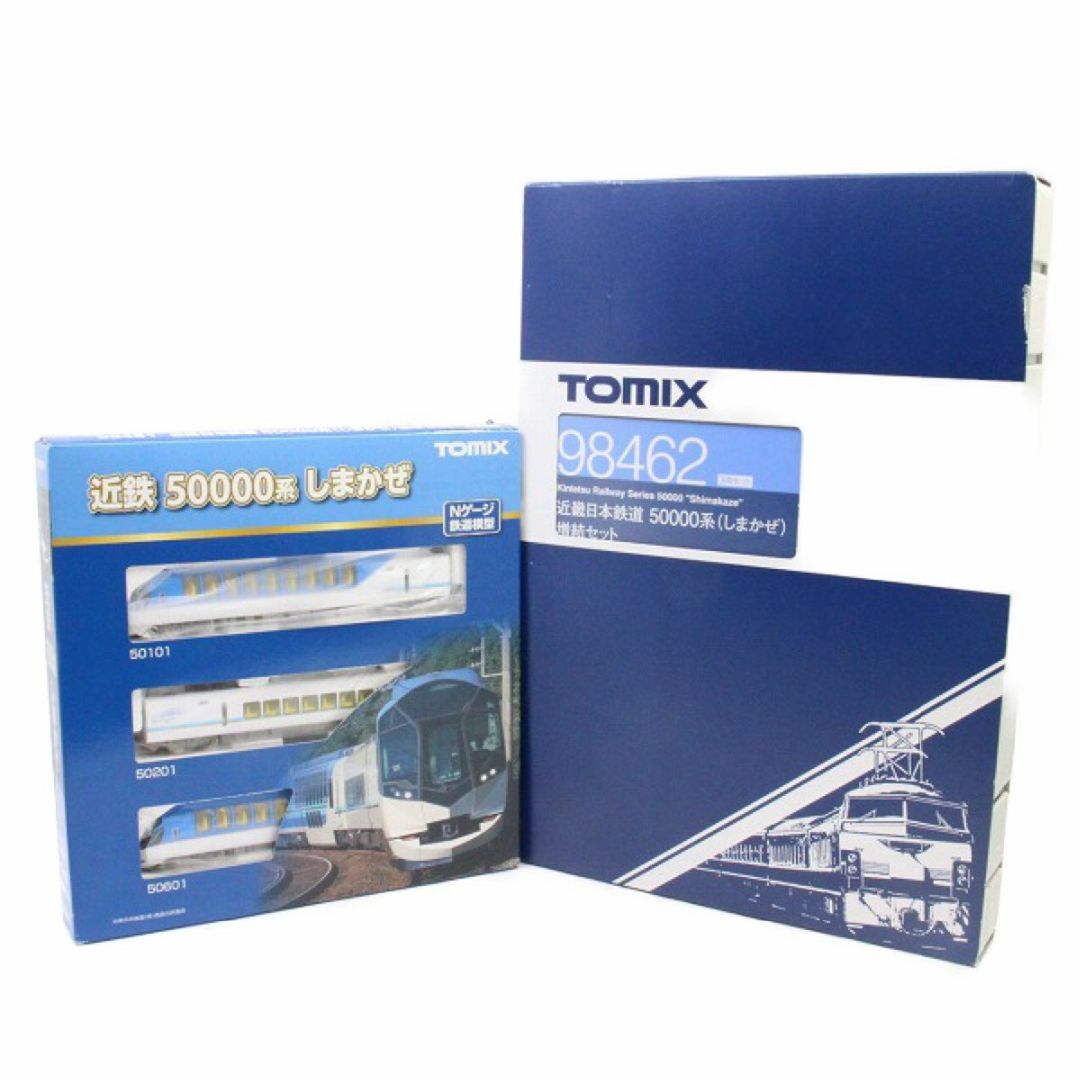 9846198462付属品【美品】TOMIX トミックス 近畿日本鉄道 50000系 しまかぜ 基本セット 98461+ 増結セット 98462 Nゲージ鉄道模型