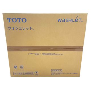 TOTO - TOTO トートー ウォシュレット J2 TCF2223 #NW1 ホワイト 温水洗浄便座【新品未開封】N2401K169