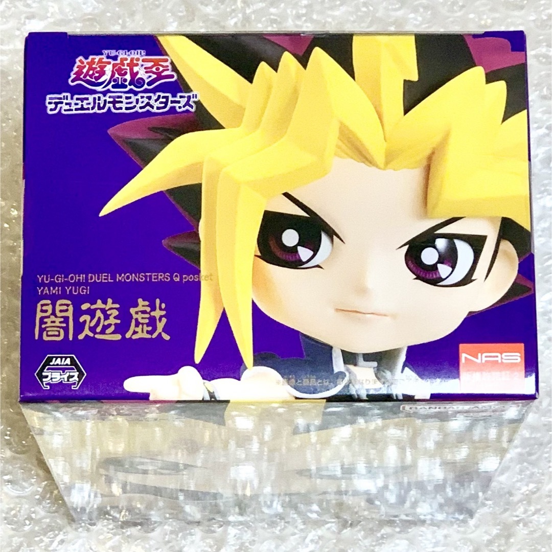 遊戯王(ユウギオウ)の【新品】遊⭐︎戯⭐︎王 Qposket -闇遊戯-フィギュア【即購入⭕️】③ エンタメ/ホビーのフィギュア(アニメ/ゲーム)の商品写真