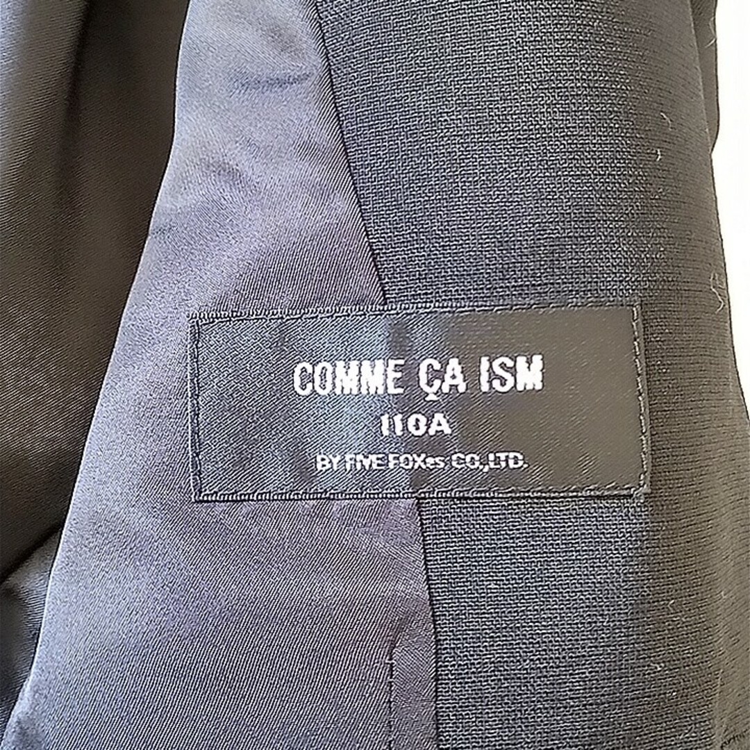 COMME CA ISM(コムサイズム)のスーツ 110　3点+ネクタイ キッズ/ベビー/マタニティのキッズ服男の子用(90cm~)(ドレス/フォーマル)の商品写真