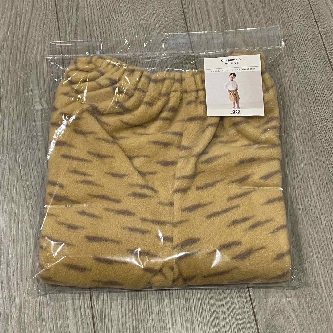 3COINS(スリーコインズ)のラスト1点!最安値!節分 鬼のパンツ S キッズ/ベビー/マタニティのキッズ服男の子用(90cm~)(パンツ/スパッツ)の商品写真