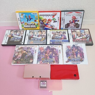 ニンテンドウ(任天堂)のNintendo 3DS·DSi本体、ソフト10本、充電器3つ、携帯用ケース(その他)