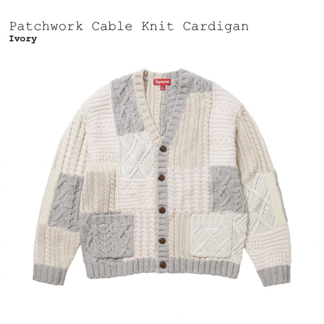 Supreme(シュプリーム)のSUPREME - Patchwork Cable Knit Cardigan メンズのトップス(カーディガン)の商品写真